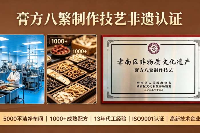 康瑞生物柔性產線常態化運行，小批量定制已覆蓋全品類